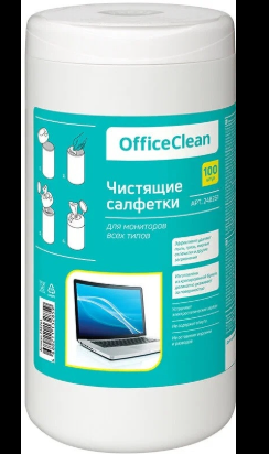 Monitor salfeti